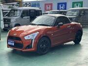 2014 DAIHATSU COPEN