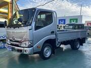 2025 TOYOTA DYNA