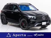 2021 MERCEDES BENZ GLE (Left Hand Drive)