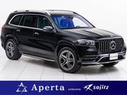 2023 MERCEDES BENZ GLS