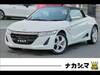 HONDA S660