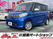 2016 NISSAN DAYZ ROOX