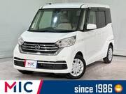 2020 NISSAN DAYZ ROOX