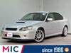 SUBARU LEGACY B4