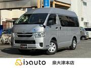 2023 TOYOTA HIACE VAN