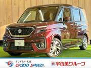 2024 SUZUKI SOLIO BANDIT