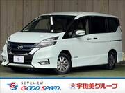 2018 NISSAN SERENA