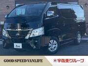 2022 NISSAN CARAVAN