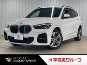 2020 BMW X1