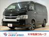TOYOTA HIACE WAGON