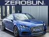 AUDI TTS COUPE
