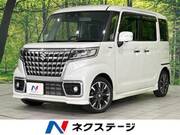 2023 SUZUKI SPACIA CUSTOM
