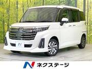 2021 DAIHATSU THOR