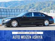 2015 OTHER OTHER (Left Hand Drive)