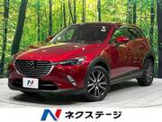 2018 MAZDA CX-3