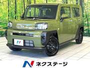 2025 DAIHATSU OTHER