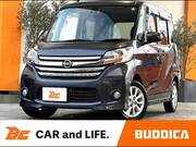 2014 NISSAN DAYZ ROOX