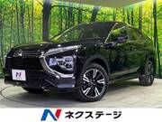 2024 MITSUBISHI OTHER