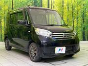 2015 NISSAN DAYZ ROOX