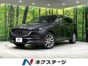 2018 MAZDA OTHER