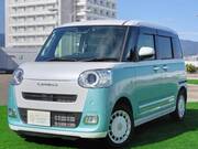 2024 DAIHATSU OTHER