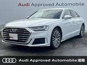 2019 AUDI A8