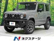 2025 SUZUKI JIMNY XC