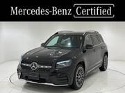 2025 MERCEDES BENZ OTHER