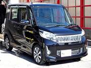 2015 MITSUBISHI OTHER