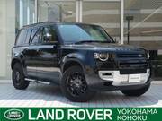 2023 LAND ROVER DEFENDER