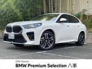 2025 BMW X2