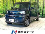2023 DAIHATSU OTHER
