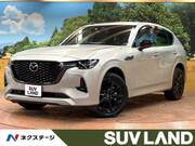 2022 MAZDA OTHER