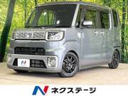 2015 DAIHATSU WAKE