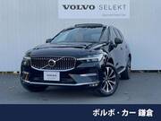 2023 VOLVO XC60
