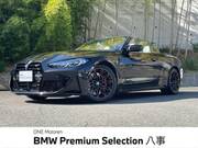 2021 BMW M4