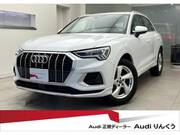 2023 AUDI Q3