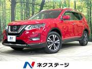 2020 NISSAN X-TRAIL 20Xi
