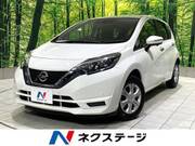 2020 NISSAN NOTE X