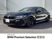 2022 BMW 8 SERIES