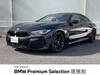 BMW 8 SERIES