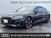 2024 AUDI A5 SPORTBACK