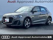 2025 AUDI A1 SPORTBACK