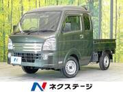 2022 SUZUKI OTHER
