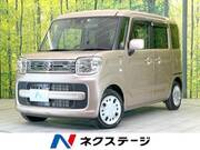 2023 SUZUKI SPACIA