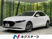 2020 MAZDA OTHER