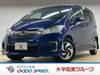 HONDA FREED HYBRID
