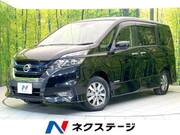 2018 NISSAN SERENA