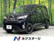 2015 MITSUBISHI EK CUSTOM