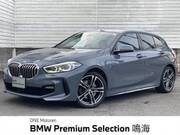 2022 BMW 1 SERIES